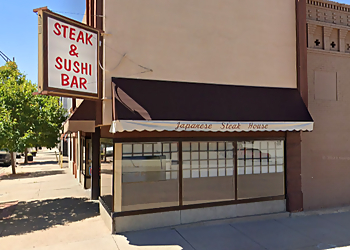 Pueblo Japanese Restaurants Suehiro Japanese Restaurant