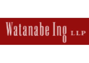 Honolulu Patent Attorney Summer H. Kaiawe - WATANABE ING LLP