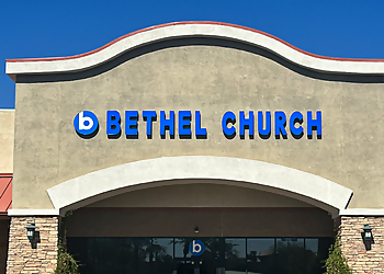 Summit West Signs - Mesa, AZ Sign Companies - Commercial Service Image