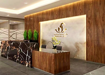 Supreme Beauty Life Irvine Spas image 1