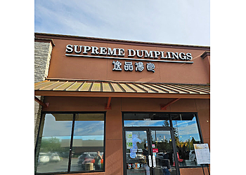Bellevue Chinese Restaurants Supreme Dumplings