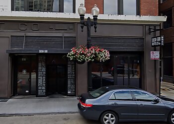 Chicago Sushi Sushi-San