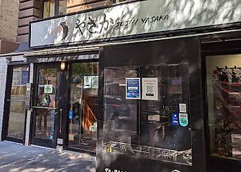 New York Sushi Sushi Yasaka