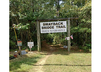 Swayback Bridge Trail Montgomery Hiking Trails