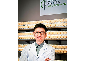 Symmetry Acupuncture and Chinese Herbs Eugene Acupuncture image 1