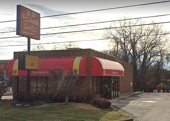 Knoxville Chinese Restaurants Szechuan Garden Chinese Restaurant