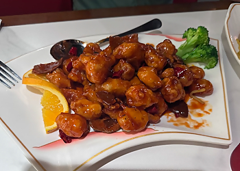 Szechuan House Midland Chinese Restaurants image 1