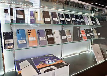 Glendale Cell Phone Repair Tablet & Electronic Repair