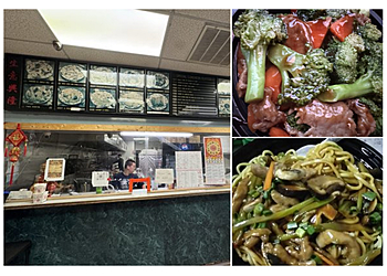 Tai Jiang Restaurant - Bridgeport, CT Chinese Restaurants - Dining Moments