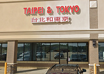 Manchester Japanese Restaurants Taipei & Tokyo