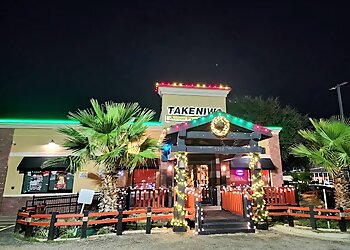Corpus Christi Japanese Restaurants Takeniwa