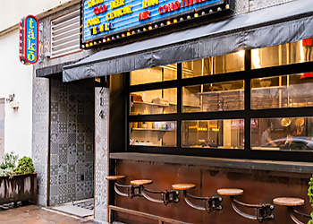 Pittsburgh Mexican Restaurants Täkō