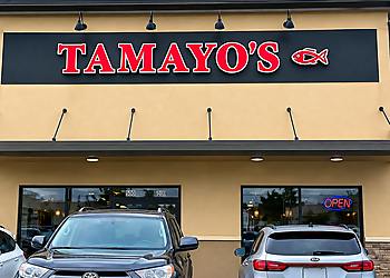 Tamayo's Brownsville Tamayo's Brownsville - Brownsville, TX Jewelry - Business Exterior Image