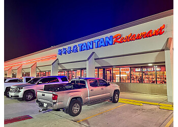 Houston Chinese Restaurants Tan Tan Restaurant