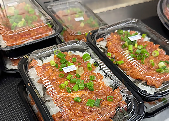 Honolulu Caterers Tanioka's Seafoods & Catering