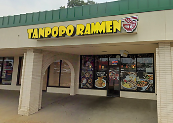 Newport News Japanese Restaurants Tanpopo Ramen