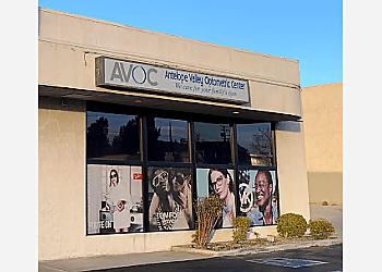 Lancaster Pediatric Optometrists Tara Shields, OD - ANTELOPE VALLEY OPTOMETRIC CENTER
