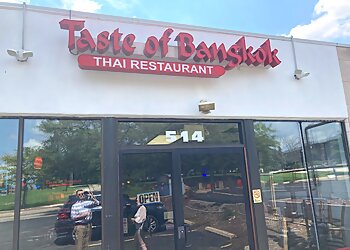 Akron Thai Restaurants Taste of Bangkok