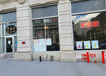 Jersey City Chinese Restaurants Taste of North China