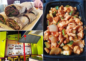 Ventura Chinese Restaurants Tasty China