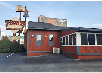 3 Best Steak Houses In Augusta Ga Expert Recommendations [ 250 x 350 Pixel ]