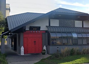 Minneapolis Chinese Restaurants Tea House Chinese Restaurant