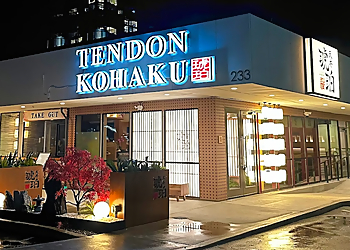 Tendon Kohaku - Bellevue, WA Japanese Restaurants - Restaurant Entrance Image