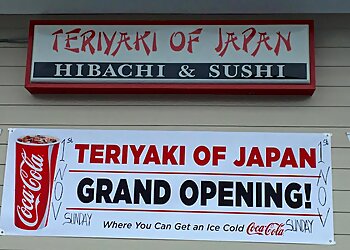 Teriyaki of Japan - Chattanooga, TN Japanese Restaurants - Restaurant Exterior Image