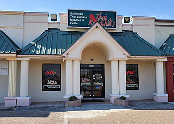 McAllen Thai Restaurants Thai Red Chili's