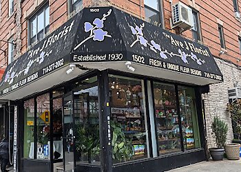 New York Florists The Avenue J Florist