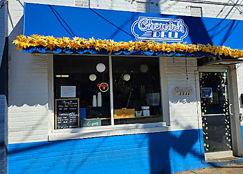 Alexandria Bagel Shops The Chewish Deli