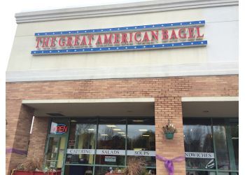 The Great American Bagel - Joliet, IL Bagel Shops - Restaurant Exterior Image