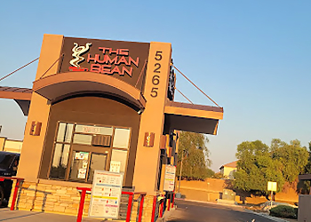 North Las Vegas Cafe The Human Bean