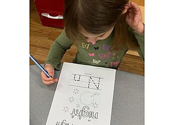 Baton Rouge Preschools The Learning Center