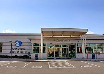 Angell Animal Medical Center Boston Boston Veterinary Clinics image 1