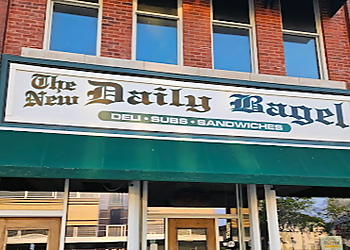 Lansing Bagel Shops The New Daily Bagel