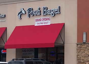 Roseville Bagel Shops The Posh Bagel