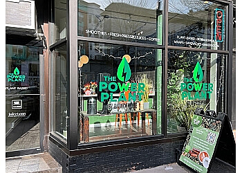 The Power Plant Cafe Jersey City Juice Bars image 1