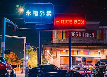 Houston Chinese Restaurants The Rice Box