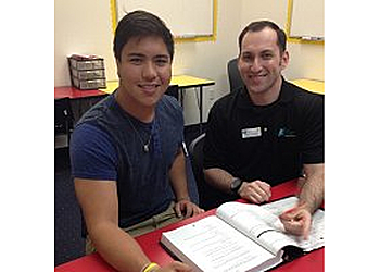 El Monte Tutoring Centers The Tutoring Center