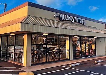 Modesto Caterers The Village Butcher