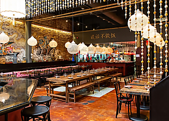 Washington Chinese Restaurants Tiger Fork