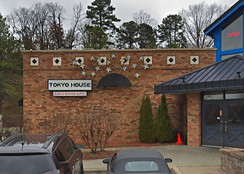 Little Rock Sushi Tokyo House