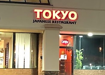 Tokyo Japanese Restaurant - Rochester, NY Japanese Restaurants