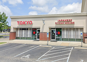 Hampton Japanese Restaurants Tokyo Japanese Steak House