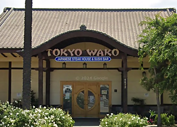 Ontario Japanese Restaurants Tokyo Wako Ontario