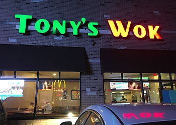 Joliet Chinese Restaurants Tony's Wok