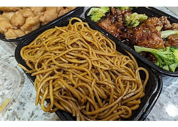 Top China Montgomery Chinese Restaurants