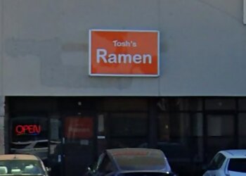 Salt Lake City Japanese Restaurants Tosh's Ramen State Street