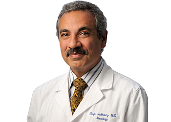 Toufic Fakhoury, MD - CHI SAINT JOSEPH MEDICAL GROUP-NEUROLOGY Lexington Neurologists image 1